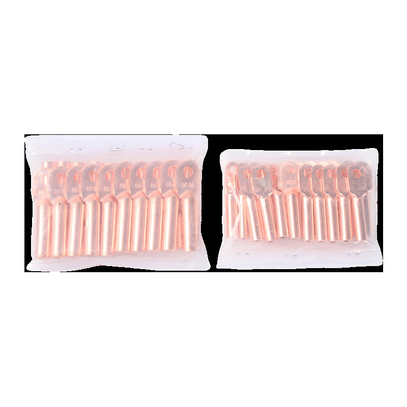 Copper Aluminum Nose