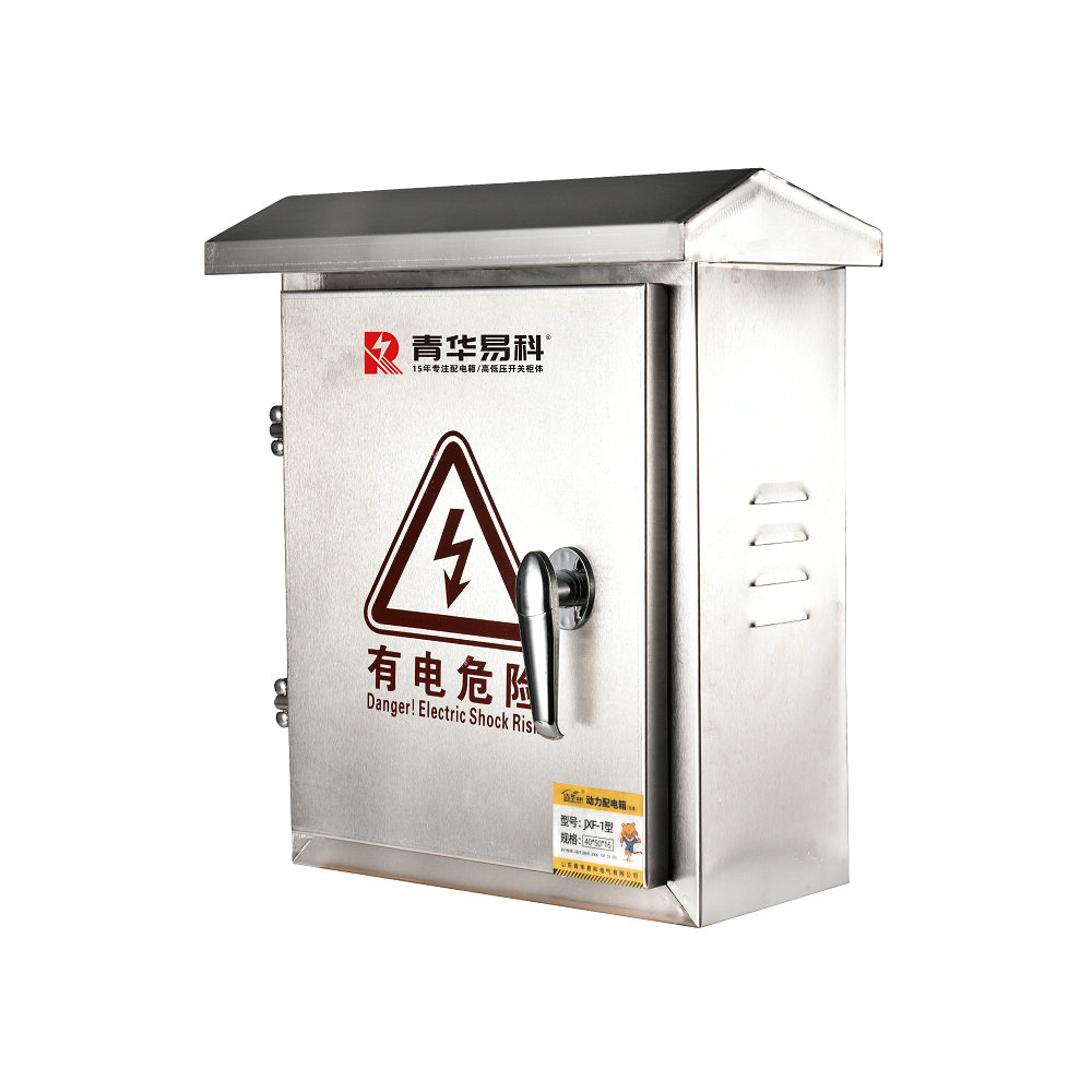 Stainless steel electrical enclosures