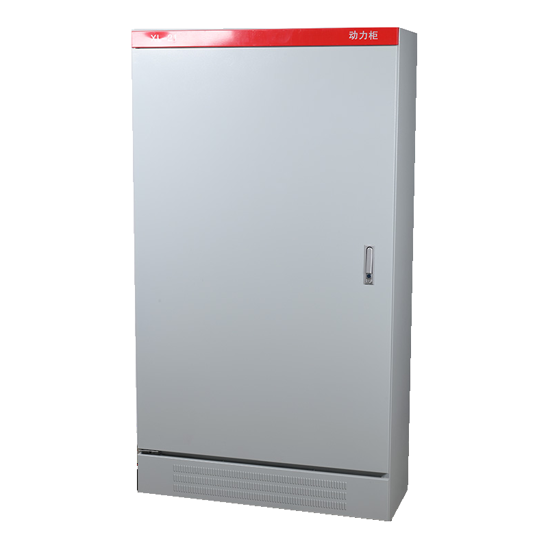 Power Distribution Cabinet