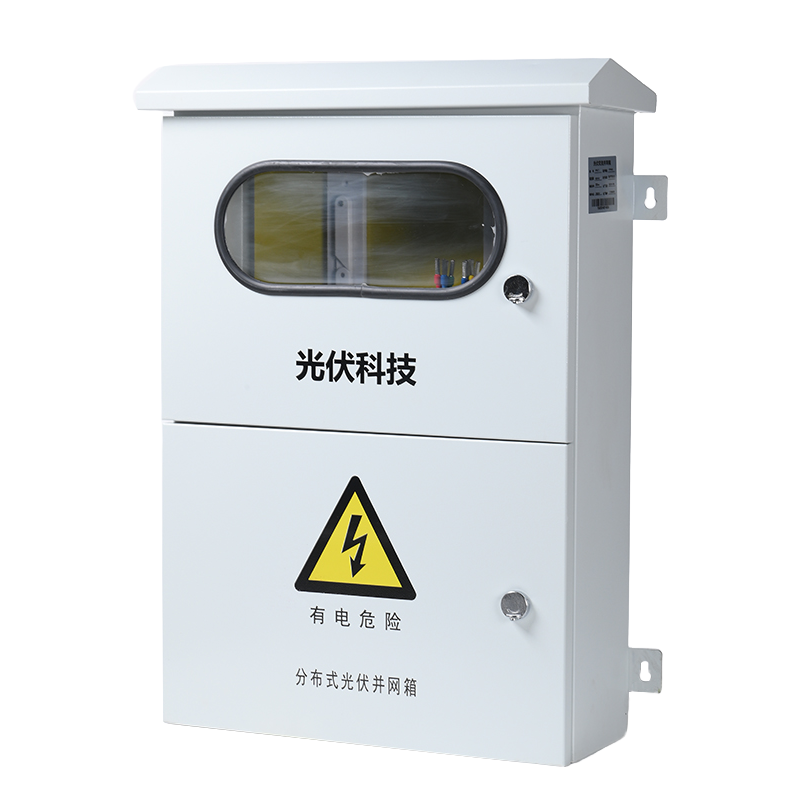 Photovoltaic grid-connected box