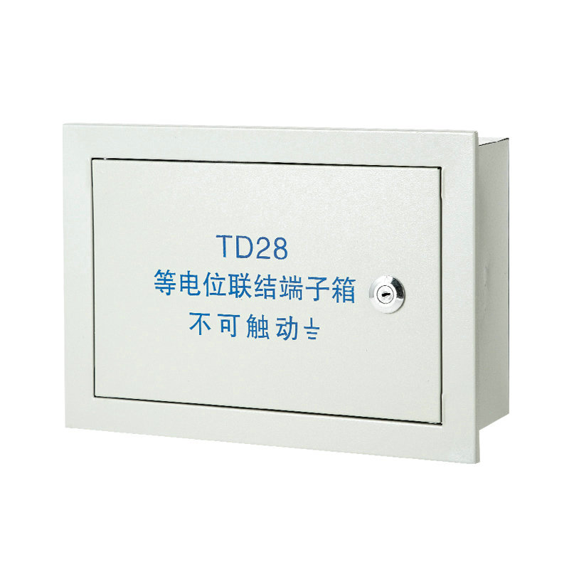 Terminal Junction Box