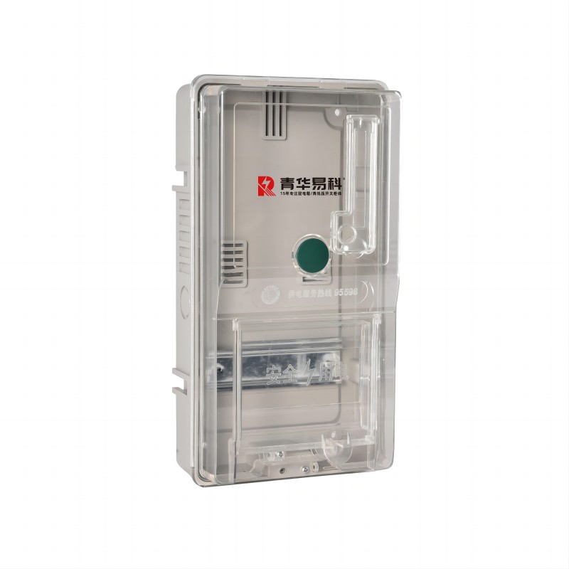 Electricity meter box